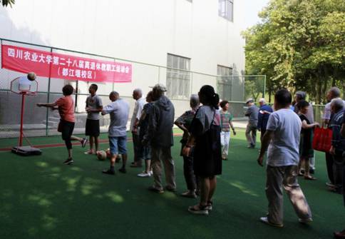 英国365(集团)公司官方网站