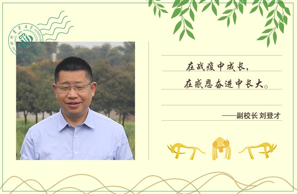 英国365(集团)公司官方网站