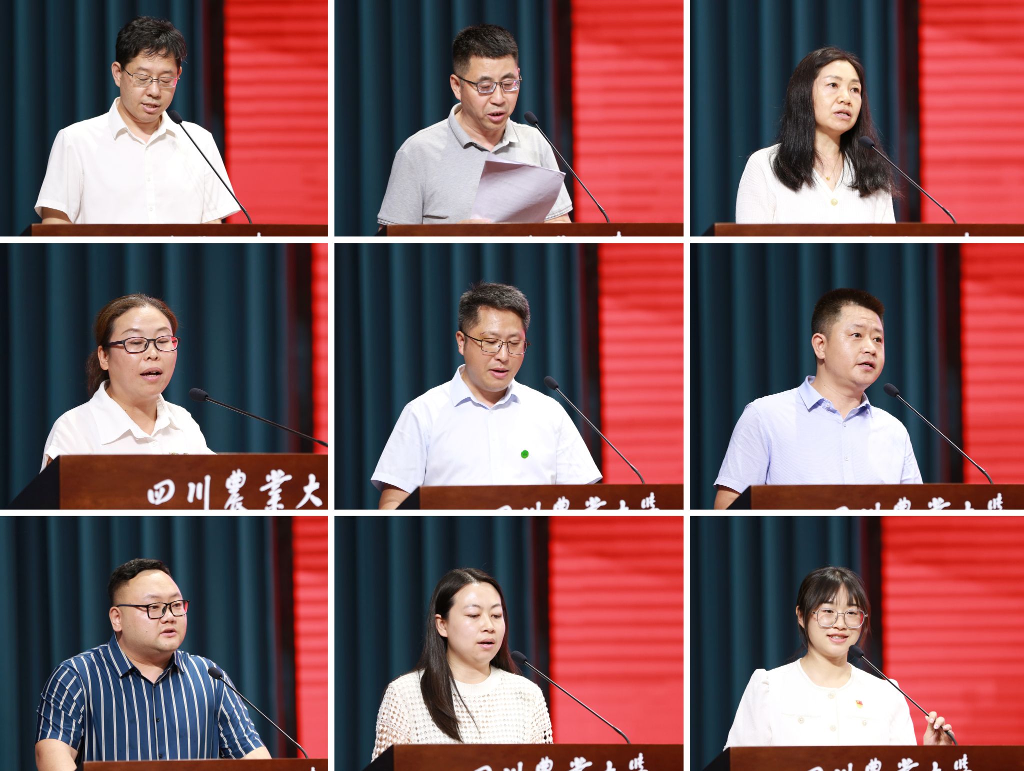 英国365(集团)公司官方网站