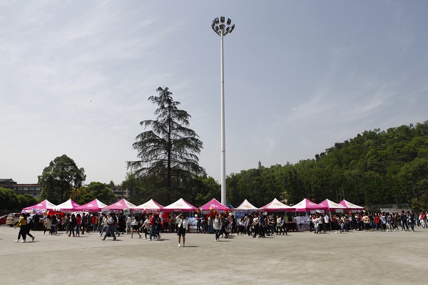 英国365(集团)公司官方网站