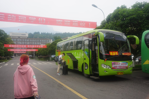 英国365(集团)公司官方网站