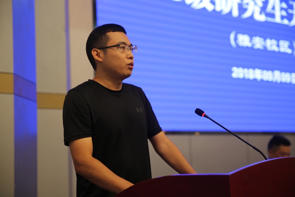 英国365(集团)公司官方网站