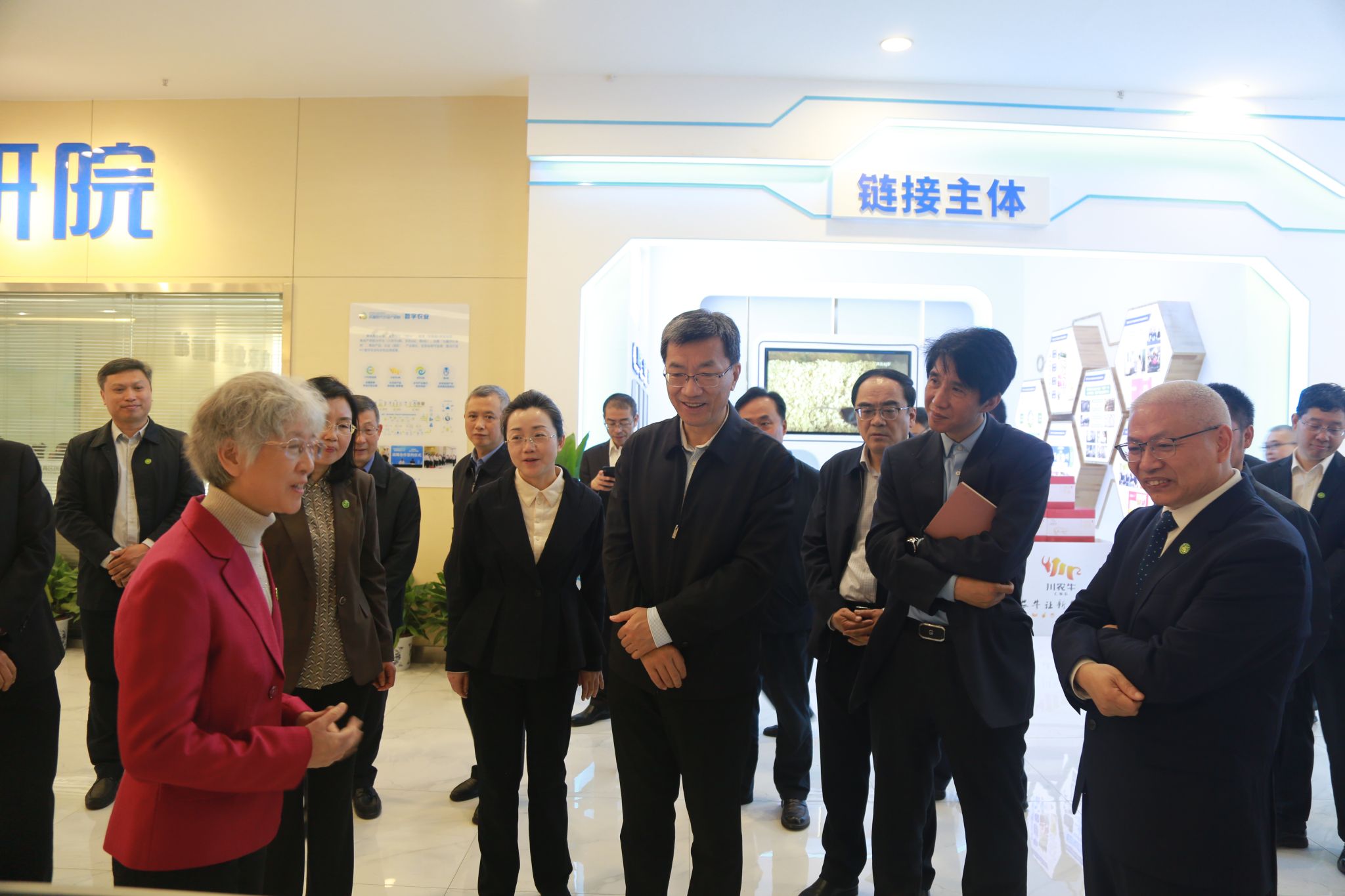 英国365(集团)公司官方网站