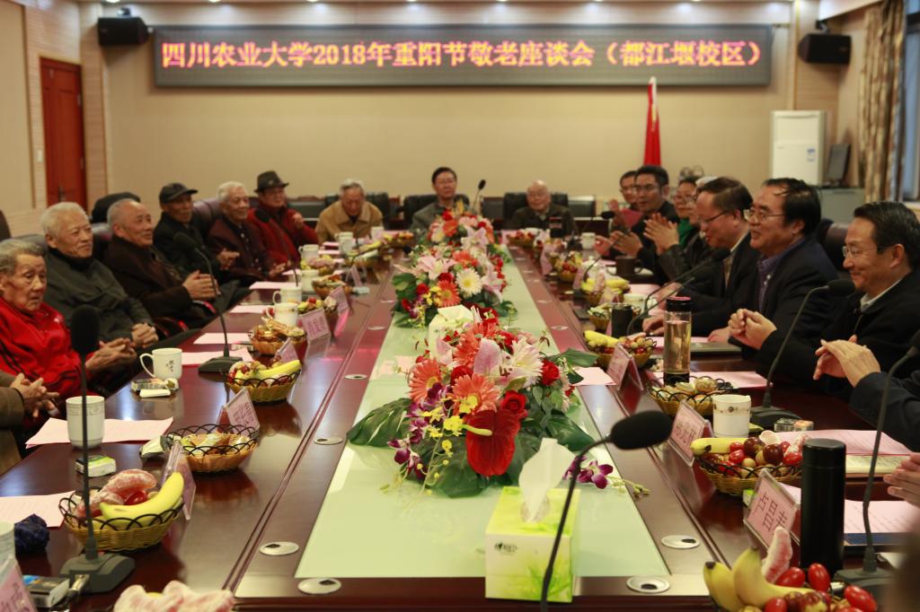 英国365(集团)公司官方网站