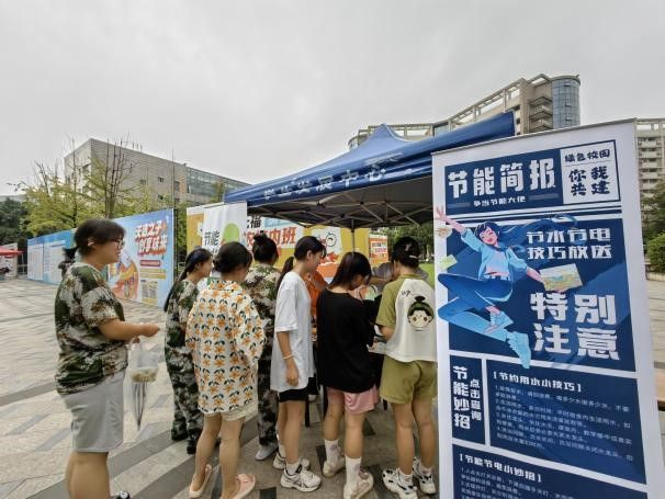 英国365(集团)公司官方网站