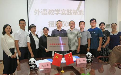 英国365(集团)公司官方网站