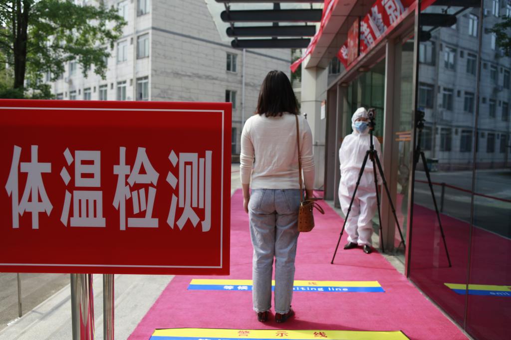 英国365(集团)公司官方网站