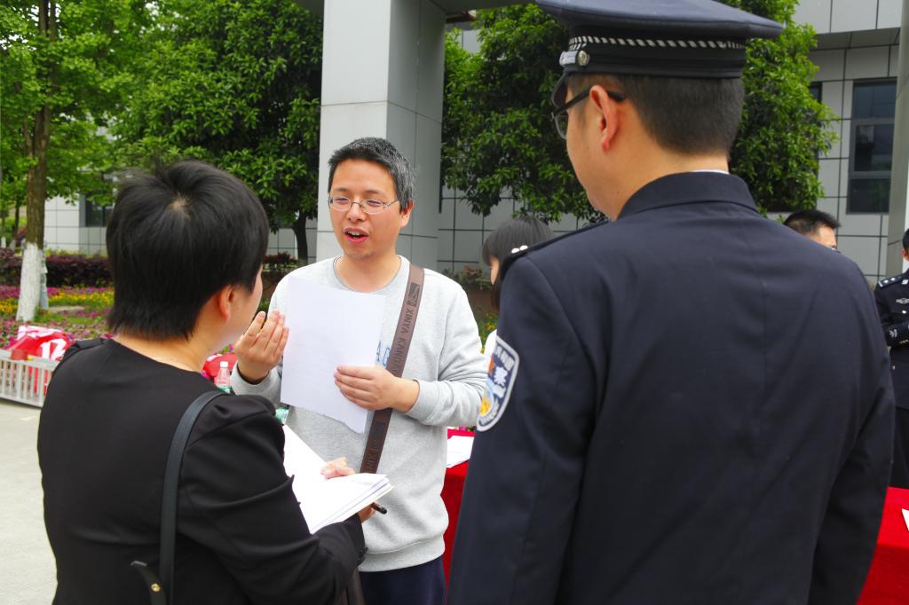 英国365(集团)公司官方网站