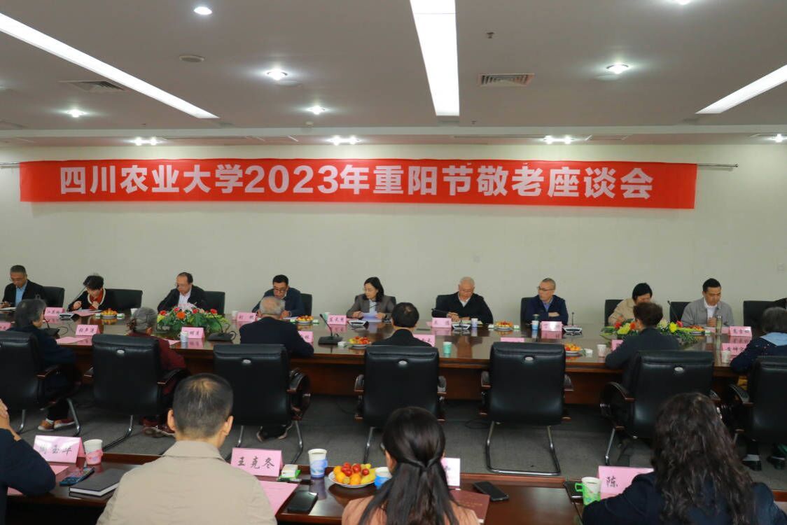 英国365(集团)公司官方网站