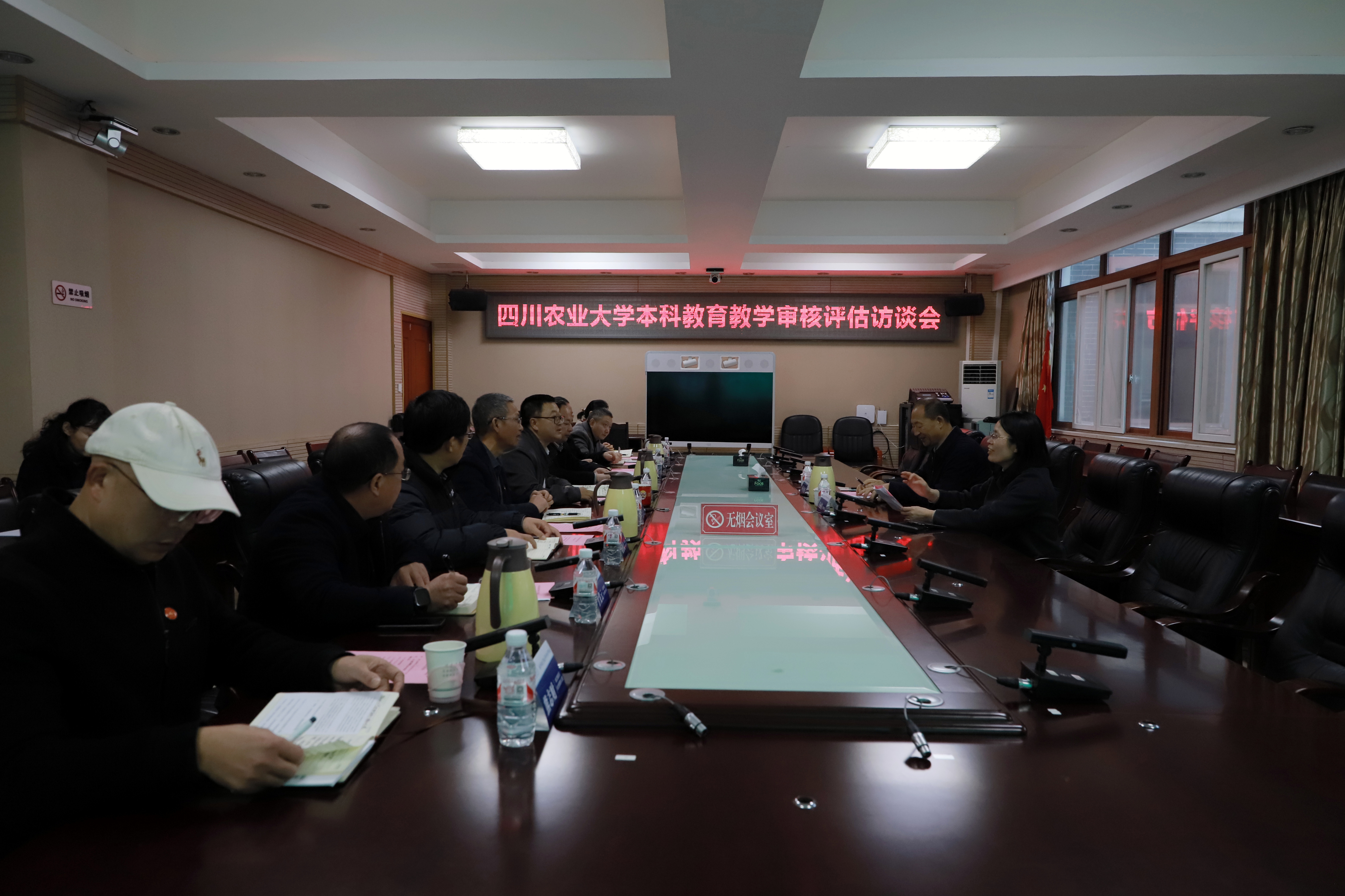 英国365(集团)公司官方网站