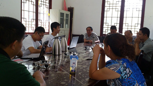 英国365(集团)公司官方网站