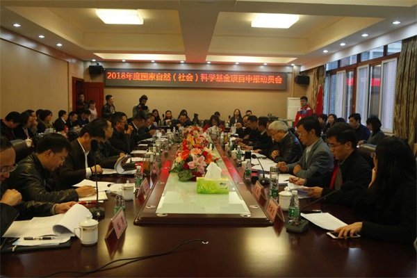 英国365(集团)公司官方网站