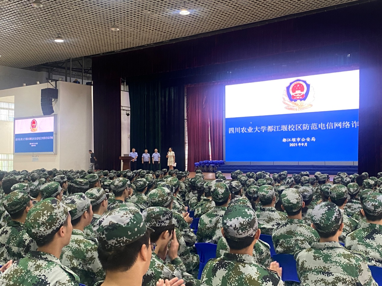 英国365(集团)公司官方网站