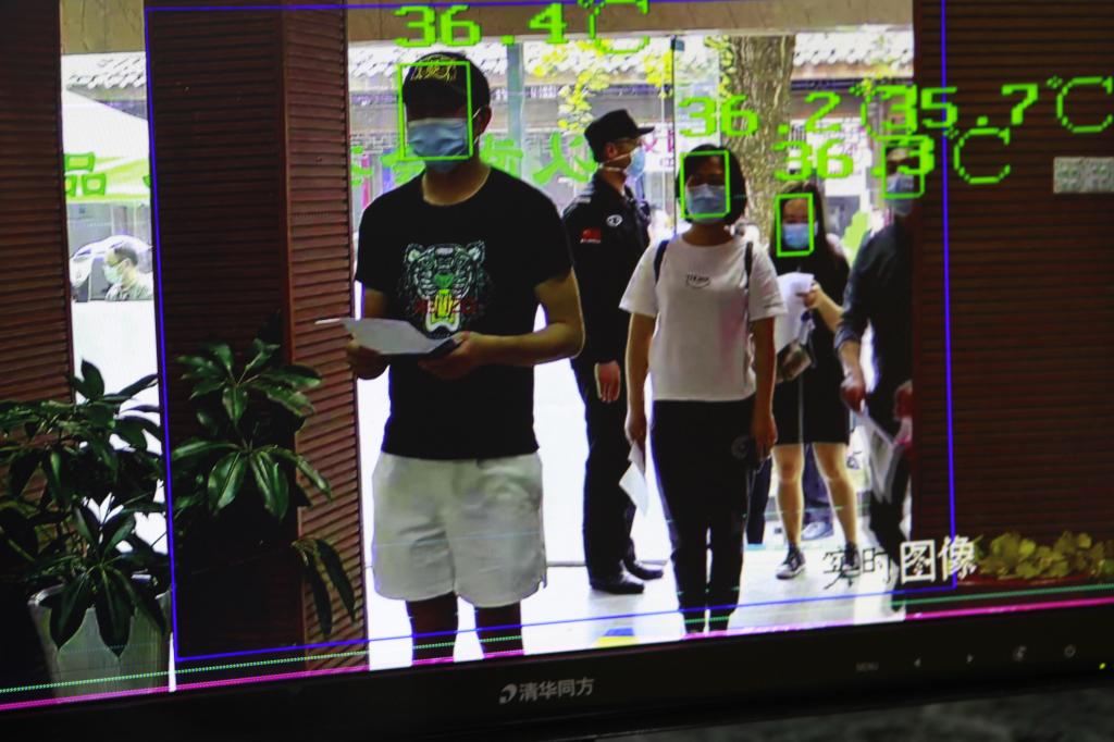 英国365(集团)公司官方网站