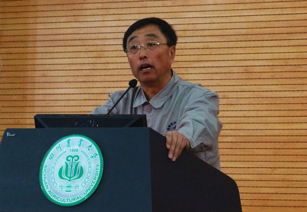 英国365(集团)公司官方网站