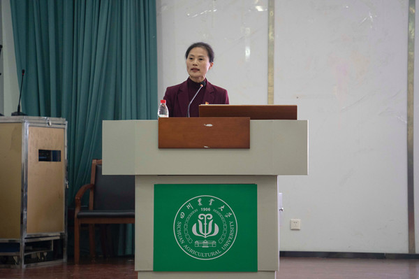 英国365(集团)公司官方网站