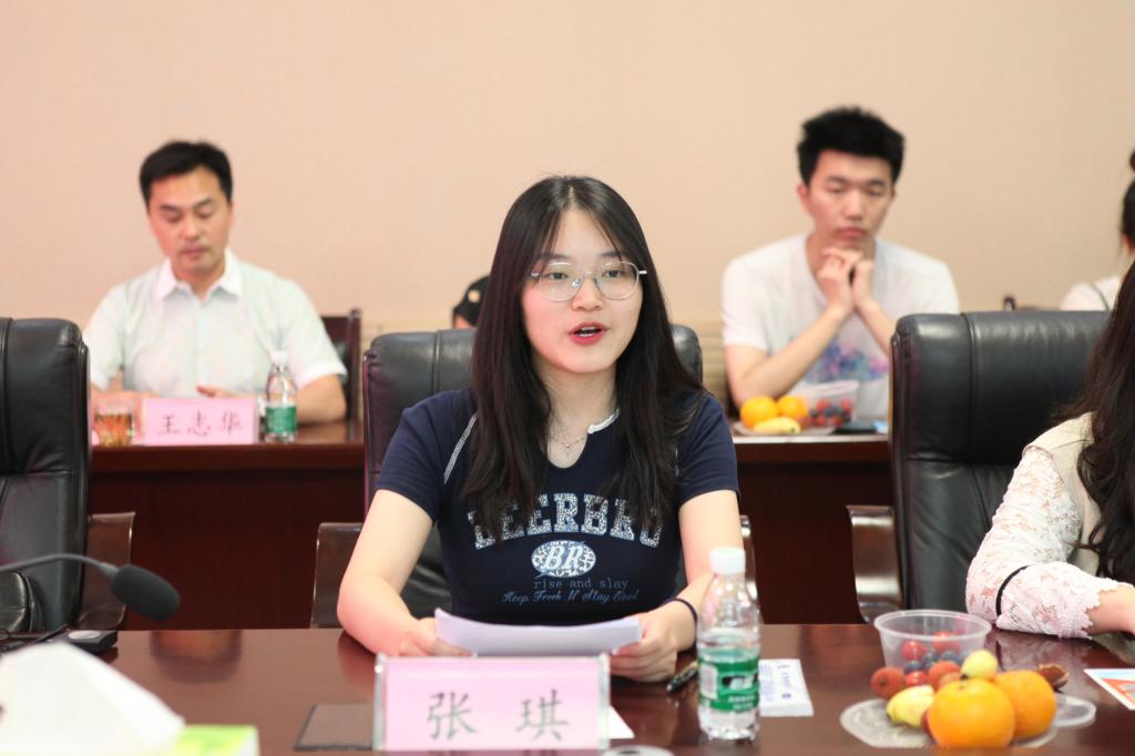 英国365(集团)公司官方网站