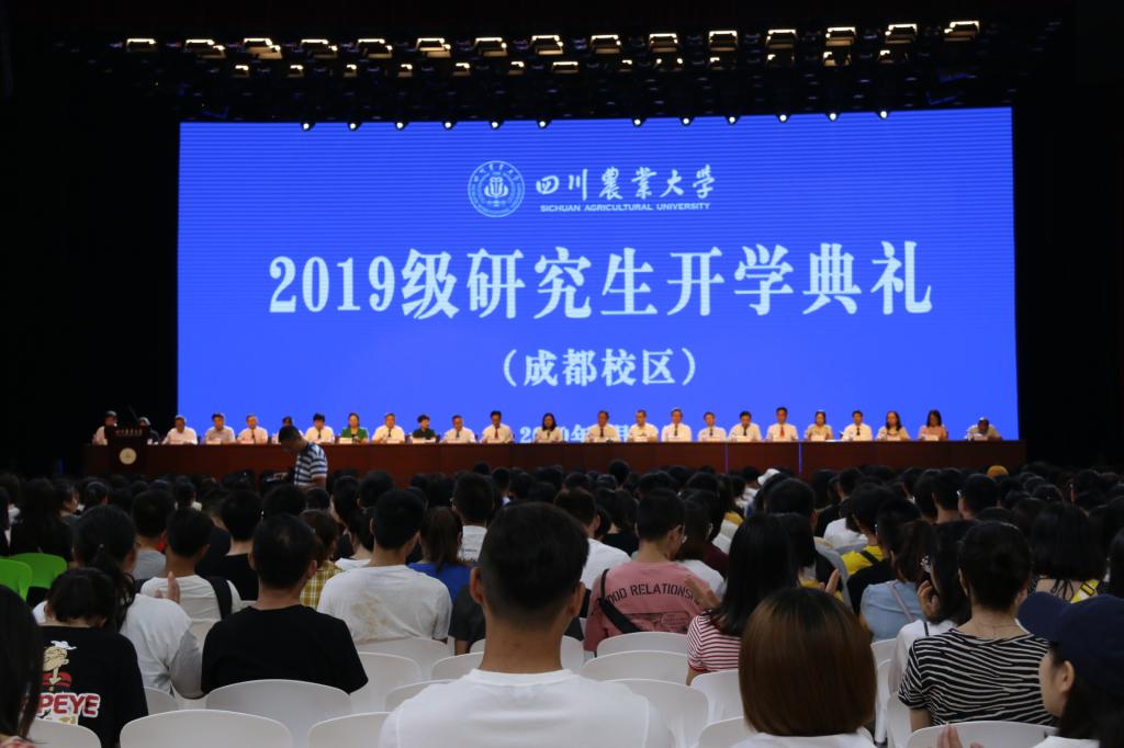 英国365(集团)公司官方网站