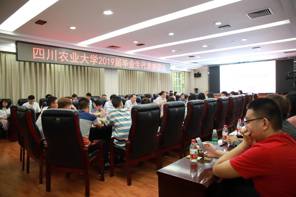 英国365(集团)公司官方网站