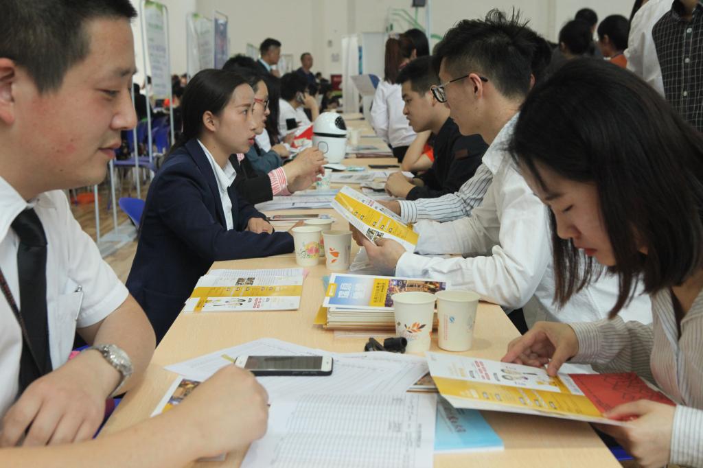 英国365(集团)公司官方网站