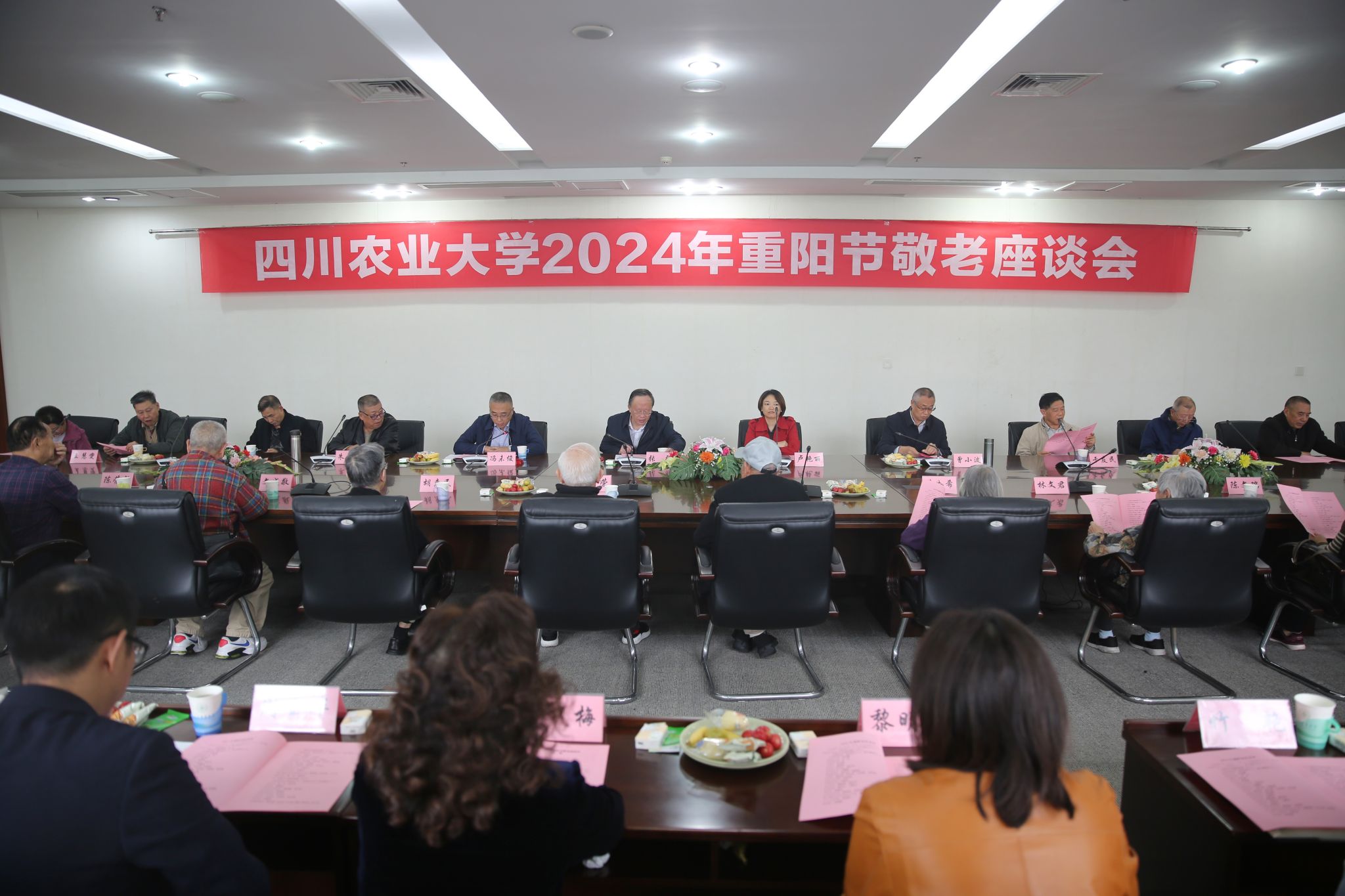 英国365(集团)公司官方网站