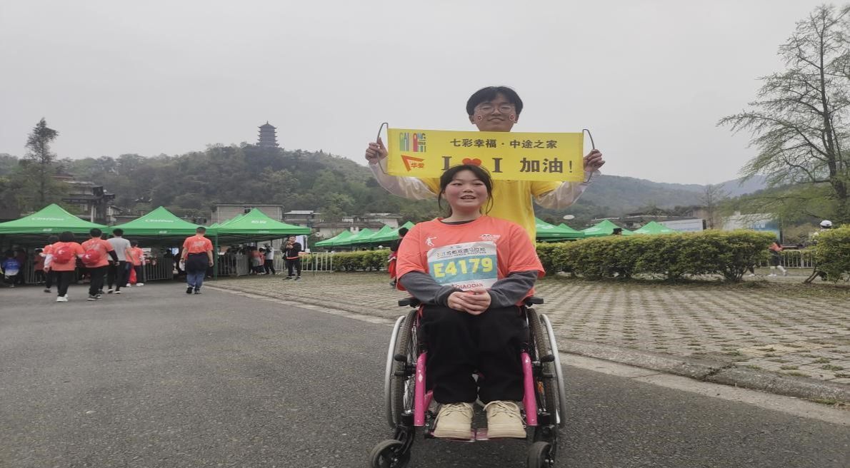 英国365(集团)公司官方网站