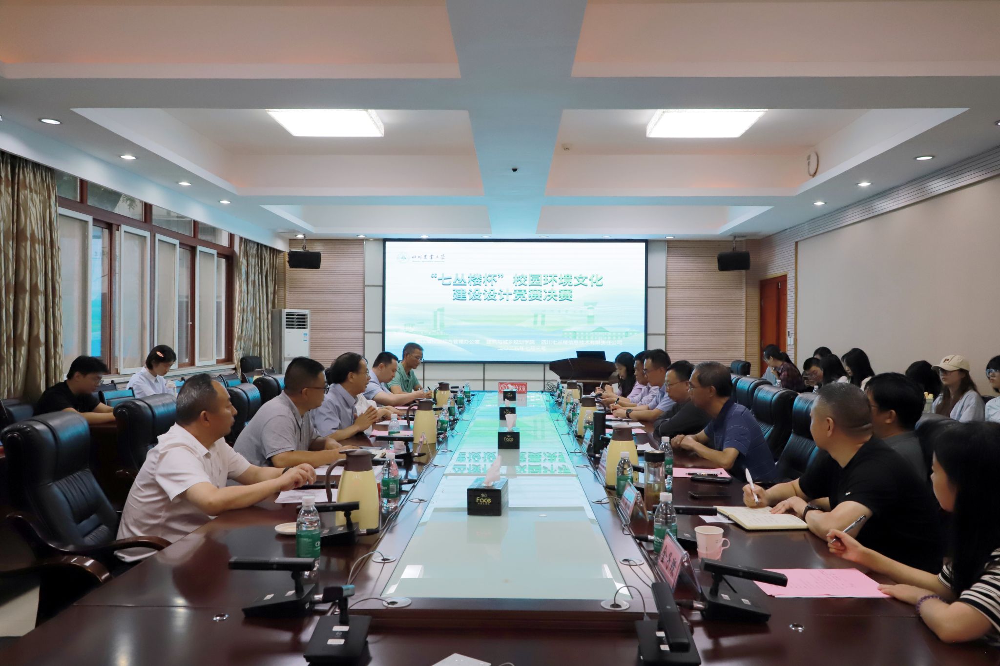 英国365(集团)公司官方网站