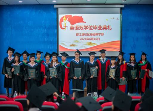 英国365(集团)公司官方网站