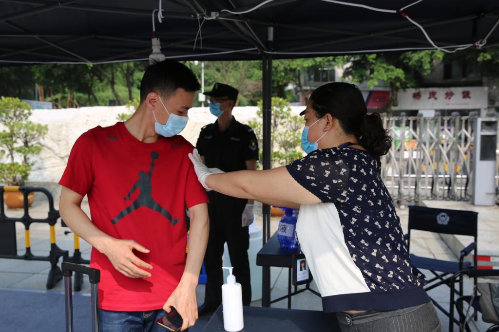 英国365(集团)公司官方网站