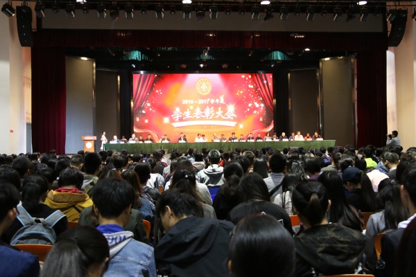 英国365(集团)公司官方网站