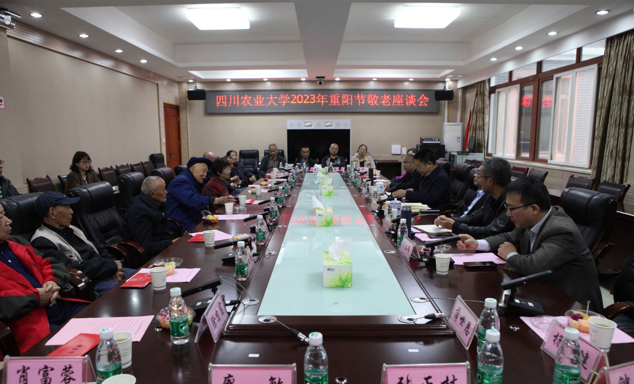 英国365(集团)公司官方网站