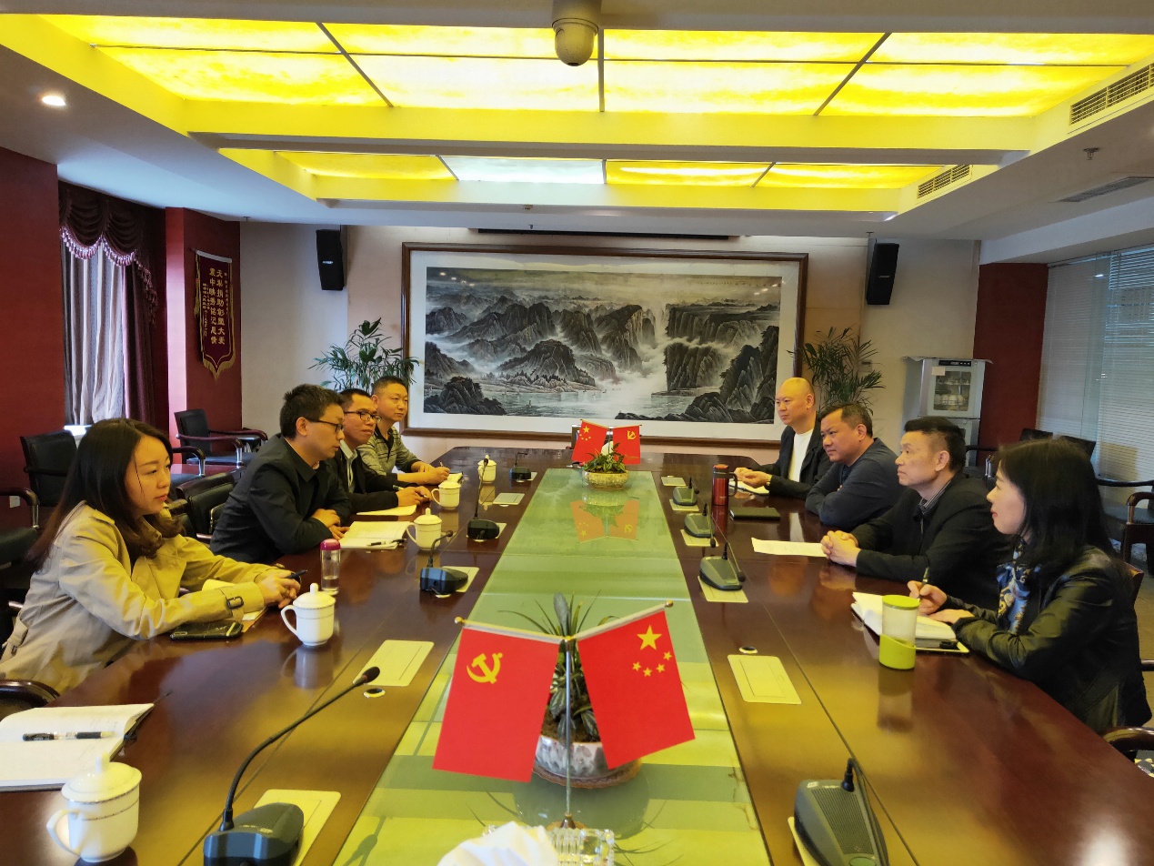 英国365(集团)公司官方网站