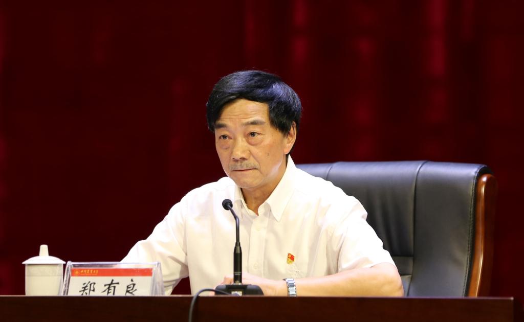 英国365(集团)公司官方网站