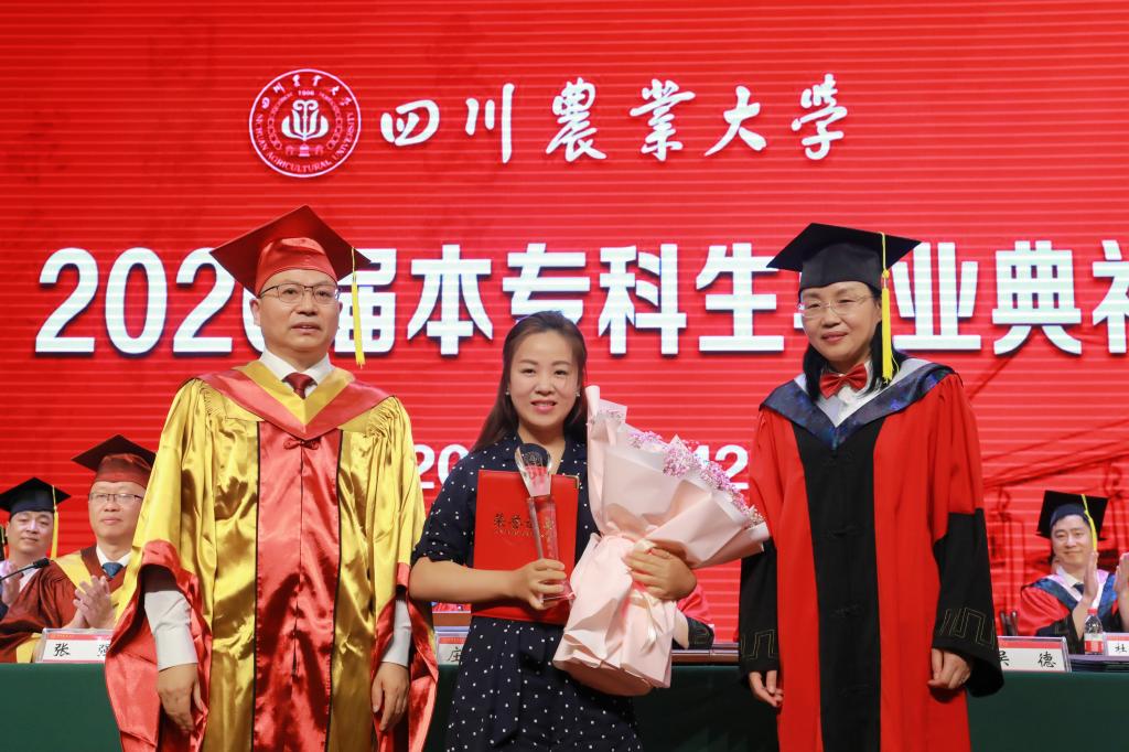 英国365(集团)公司官方网站