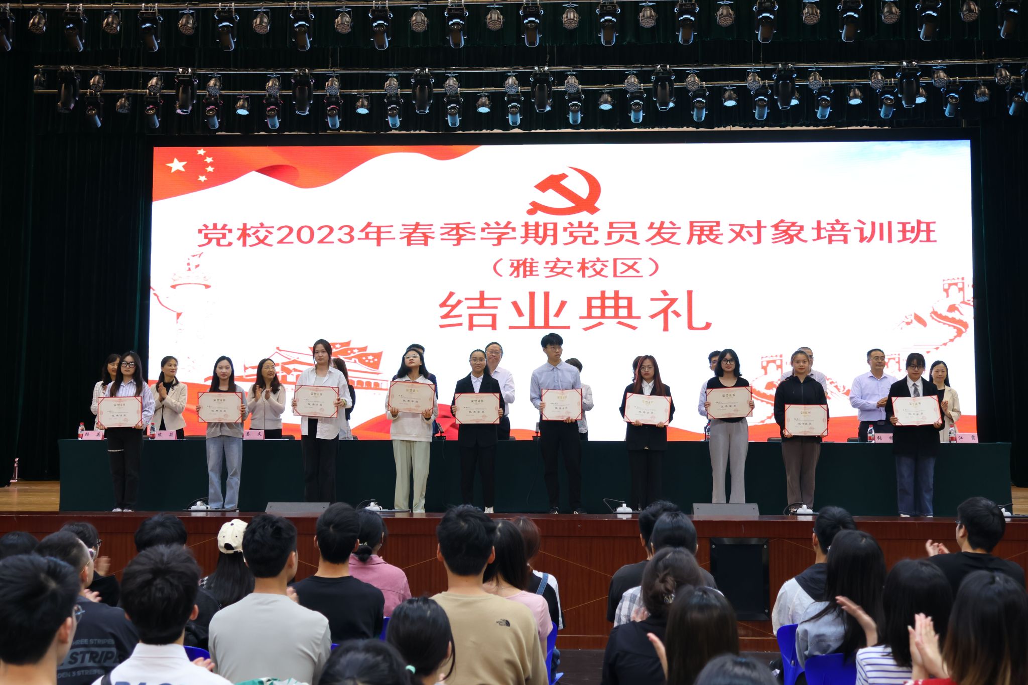 英国365(集团)公司官方网站