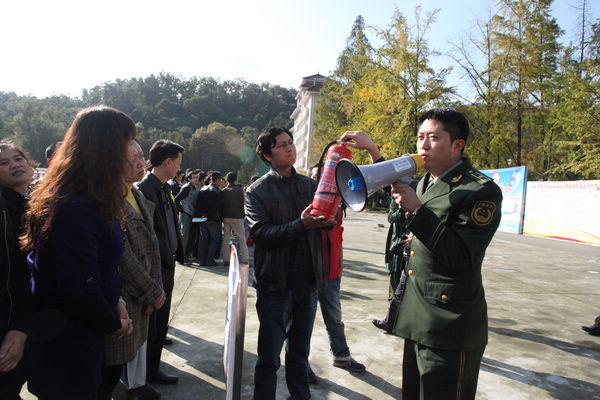 英国365(集团)公司官方网站