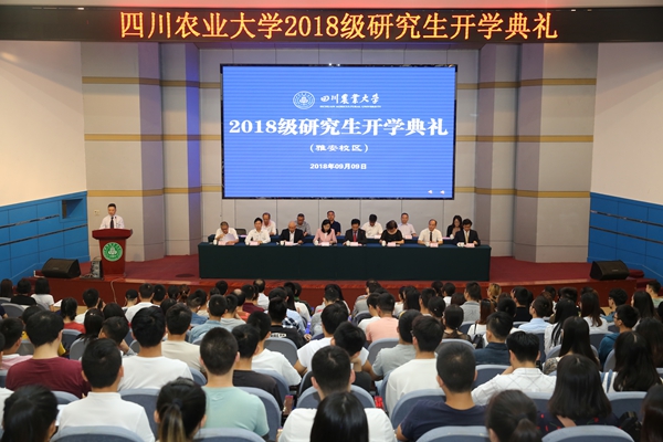 英国365(集团)公司官方网站