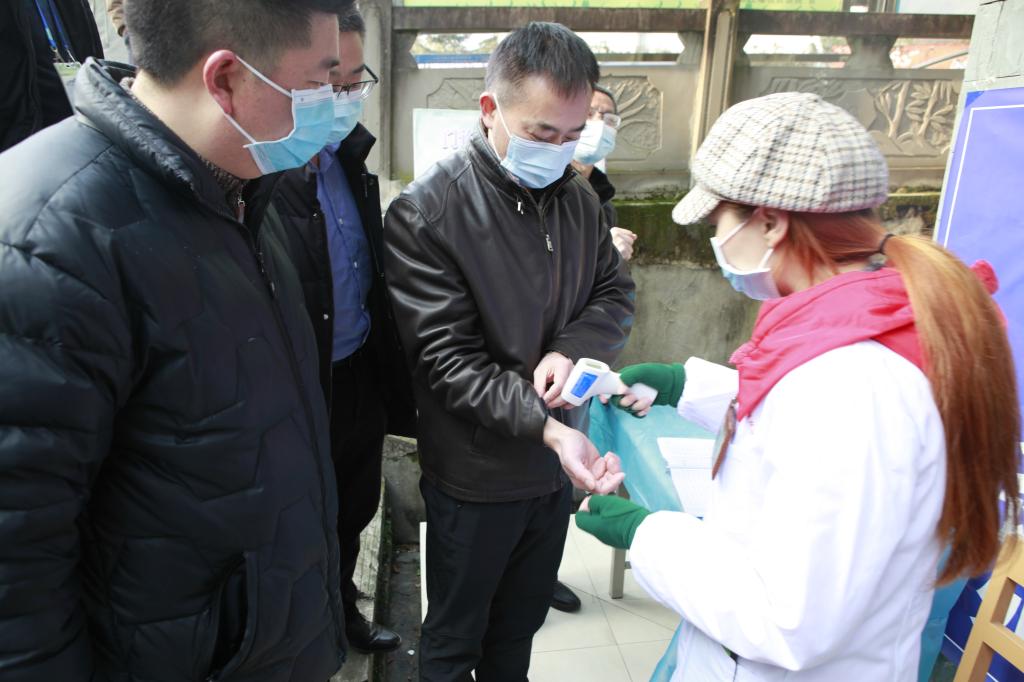 英国365(集团)公司官方网站