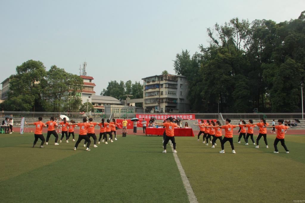 英国365(集团)公司官方网站