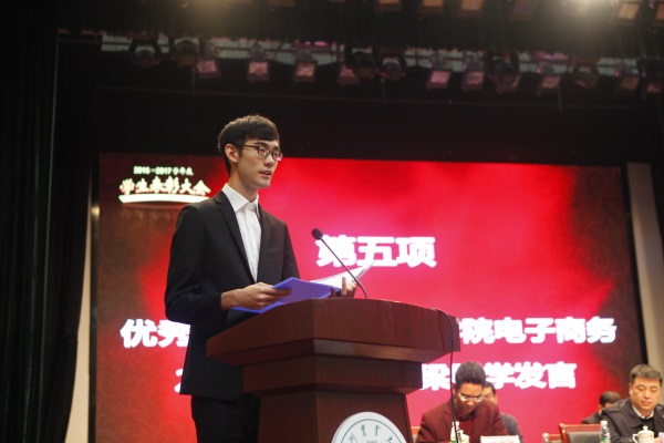 英国365(集团)公司官方网站