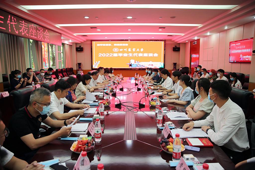 英国365(集团)公司官方网站