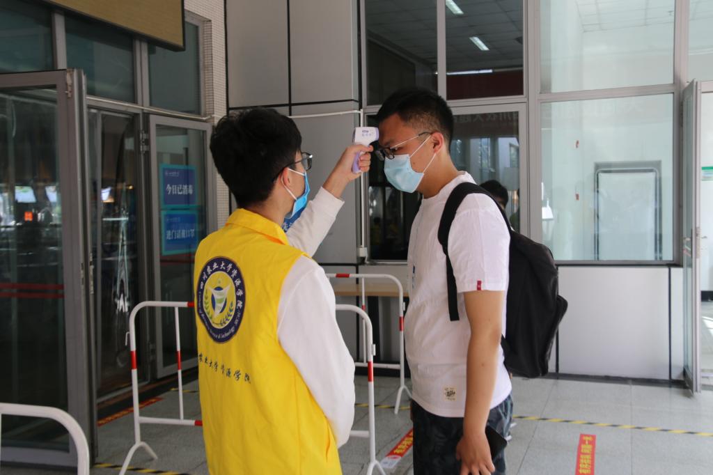 英国365(集团)公司官方网站