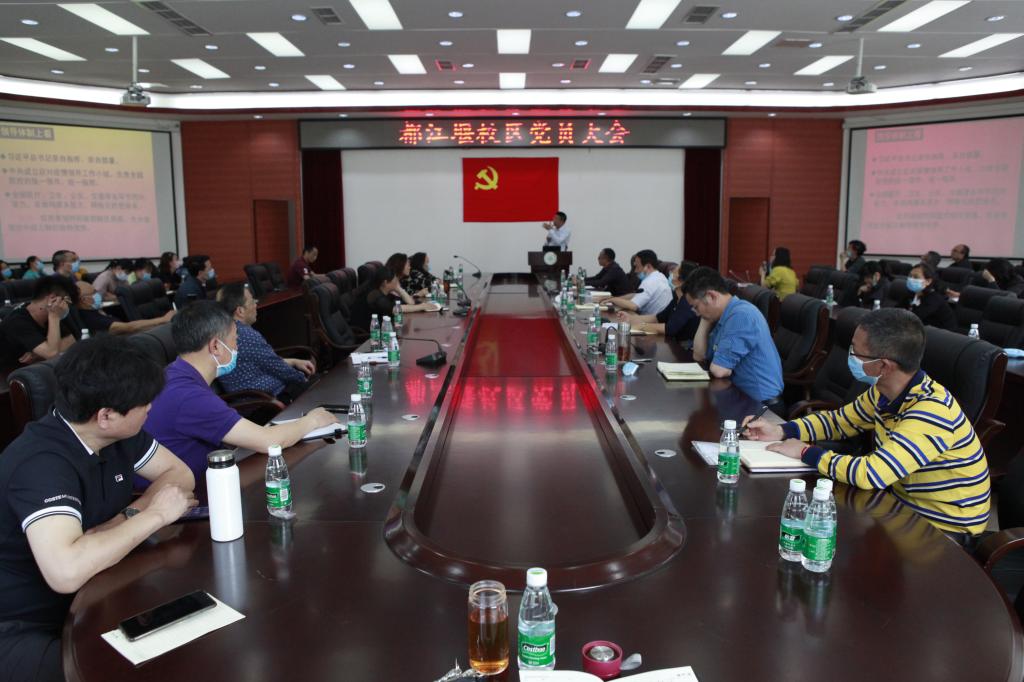 英国365(集团)公司官方网站