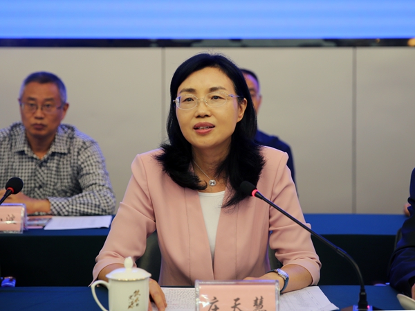 英国365(集团)公司官方网站