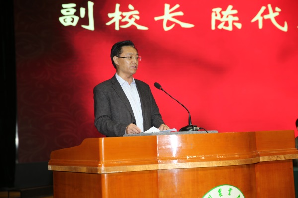 英国365(集团)公司官方网站