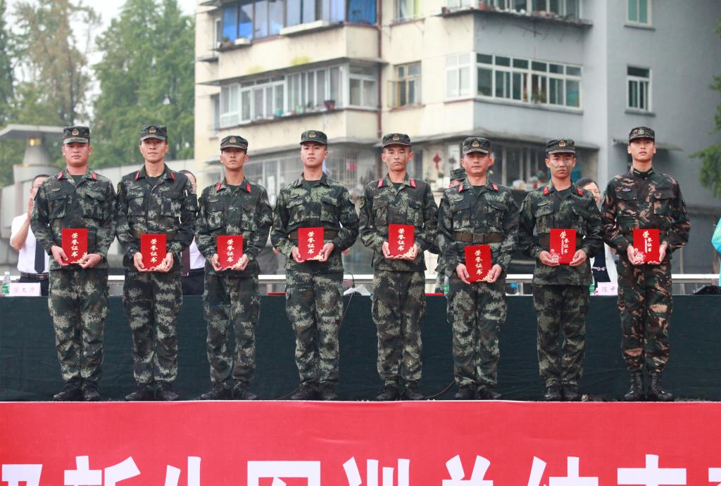 英国365(集团)公司官方网站