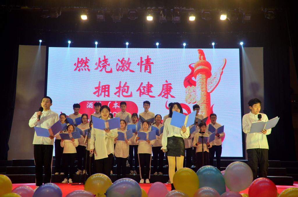 英国365(集团)公司官方网站