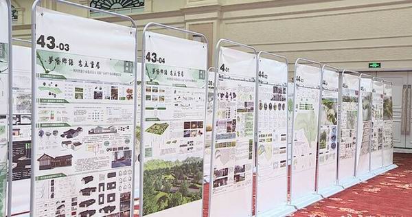 英国365(集团)公司官方网站