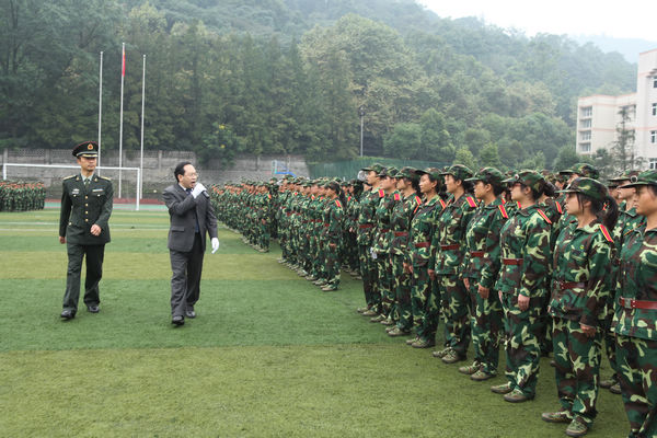 英国365(集团)公司官方网站