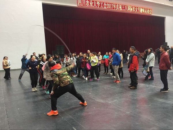 英国365(集团)公司官方网站